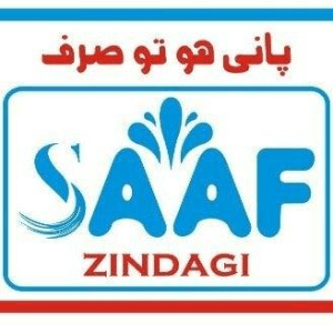 Tarsil-client-SAAF-Zindagi